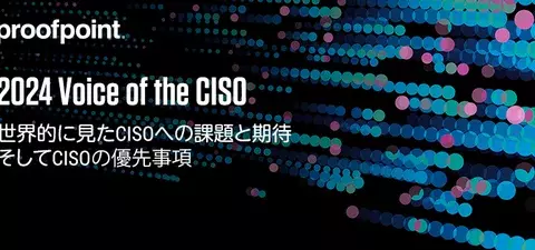 Voice of the CISO 2024
