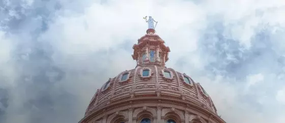 Austin capital rotunda